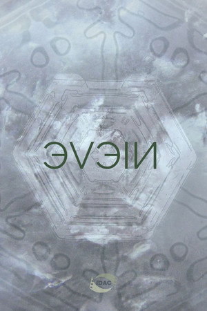 ЭVЭIИ poster