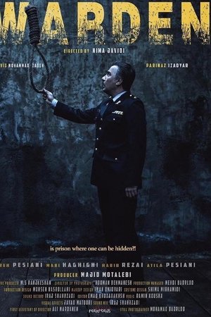 Poster of The Warden