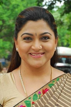 Khushboo