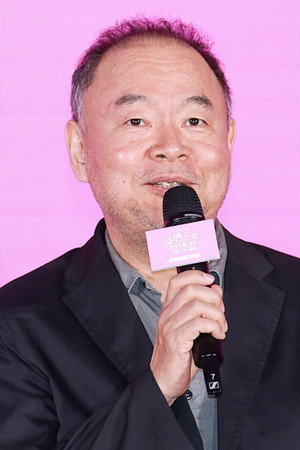 Portrait of Lee Tae-gon