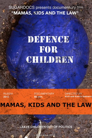 Mamas, kids and the law poster