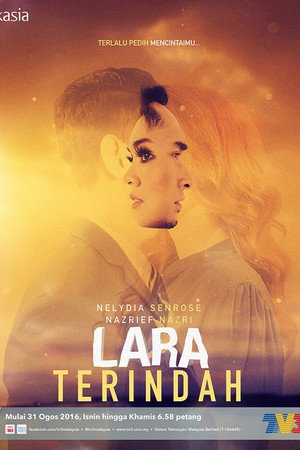 Lara Terindah