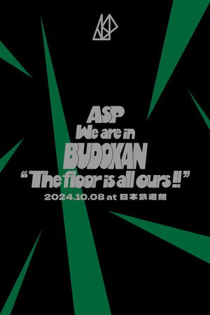 We are in BUDOKAN "The floor is all ours!!" 2024.10.08 at Nippon Budokan