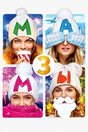 Mommies 3