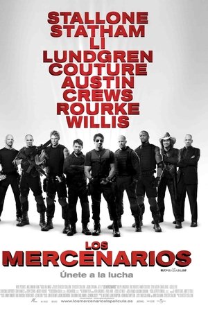 Los mercenarios (2010)