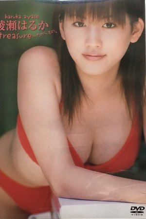 Treasure