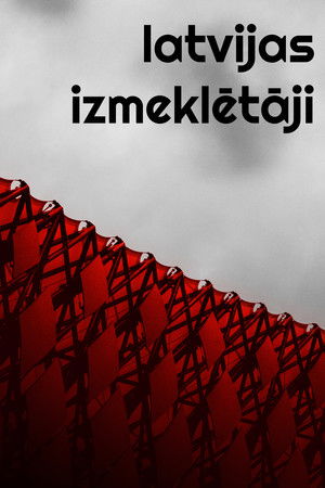 Latvijas Izmeklētāji