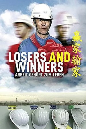 Poster of Losers and Winners