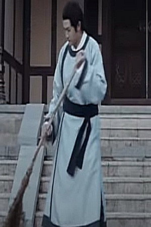 Portrait of Chi Dan