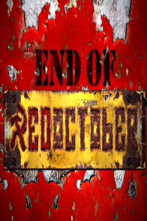 End of Red October poster