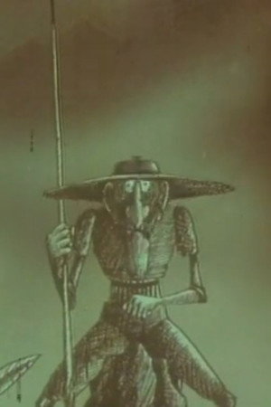 Don Kihot poster