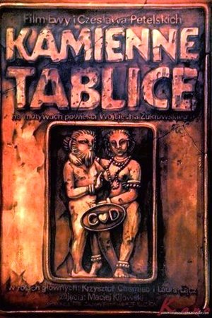 Kamienne tablice
