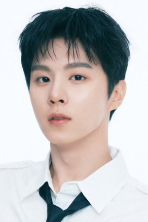 Portrait of Kim Woo-seok