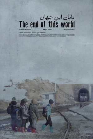 THE END OF THIS WORLD