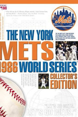 The New York Mets 1986 World Series Collector's Edition
