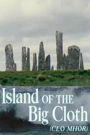Island of the Big Cloth poster