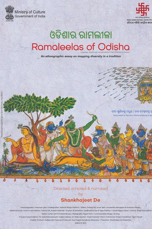 Ramaleelas of Odisha