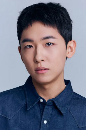 Portrait of Lee Jae-Mu