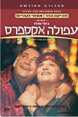 Dexsehdgodlwhldzkjisqyl9o8g