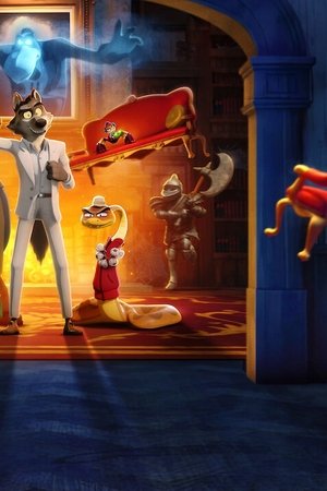 Los tipos malos: ¿Truco o atraco?