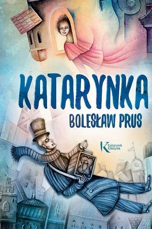 Katarynka