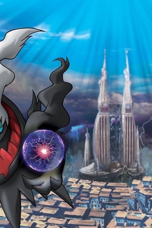 Pokémon:  El desafío de Darkrai