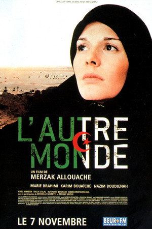 L'Autre Monde L'Autre Monde