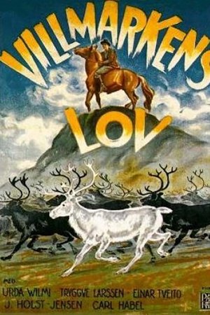 Villmarkens lov