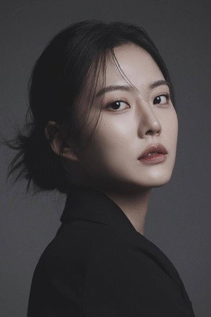 Portrait of Ga Eun