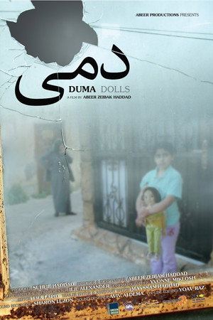 Duma poster