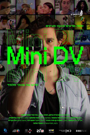 Mini DV poster