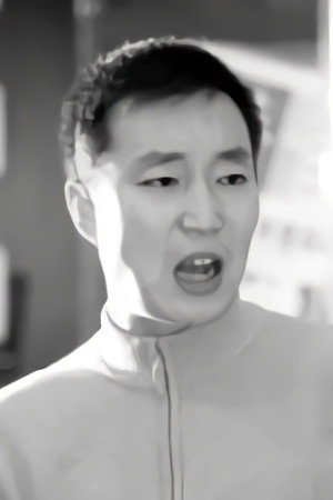 Jin Yang