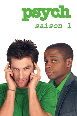 Psych : Enquêteur malgré lui