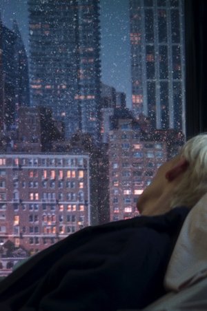 La habitación de al lado