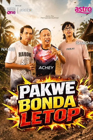 Pakwe Bonda Letop