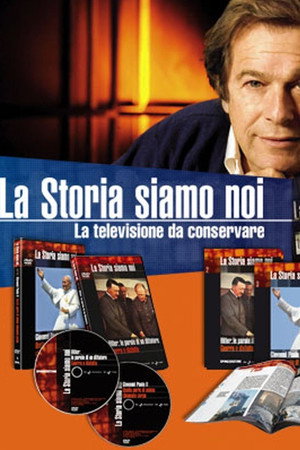 La storia siamo noi
