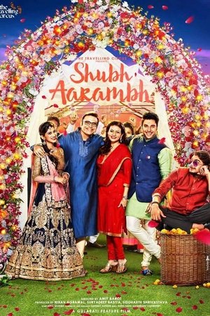 Shubh Aarambh