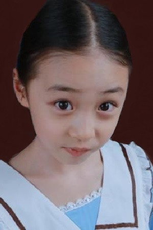 Portrait of Li Zu Liang