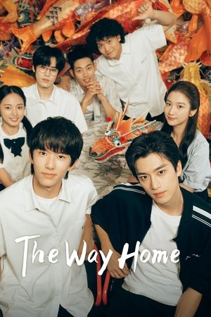 The Way Home
