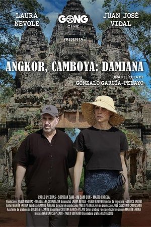 Angkor, Cambodia: Damiana