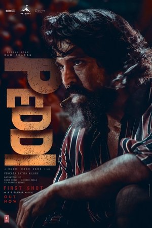Peddi