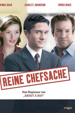 Dvcznck74zwcne8lahjf8eejpaa