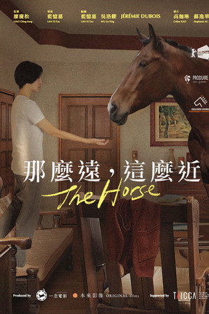 The Horse poster