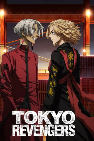 Season 3