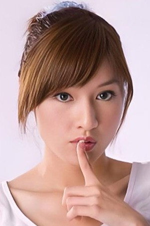 Portrait of Phoebe Chan