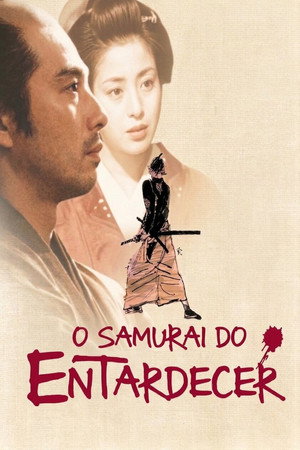 Poster do filme O Samurai do Entardecer