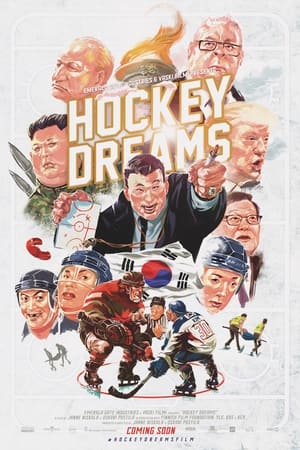 Hockey Dreams