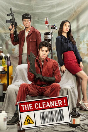 The Cleaner poster