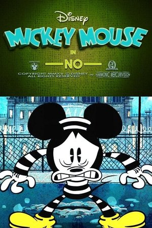 No