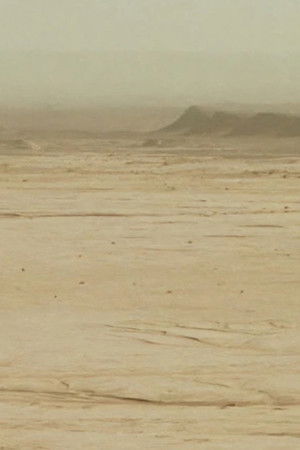 HU /هُوَ. Bailad como si nadie os viera